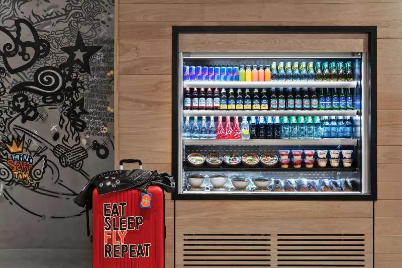 Fotos del hotel Sofitel Lyon Aéroport:  21