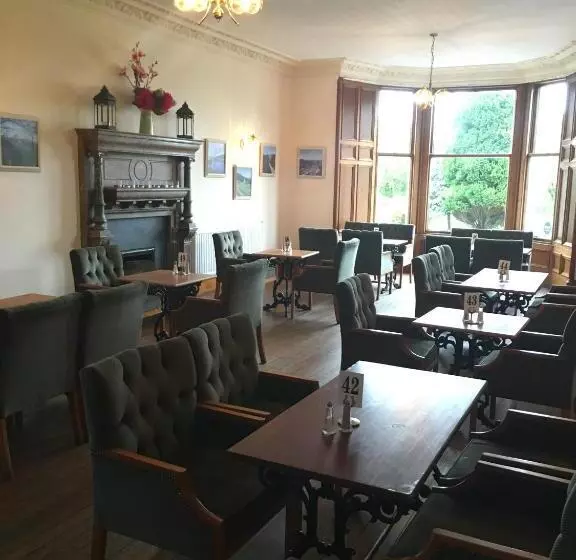 Fotos del hotel Nethybridge:  13