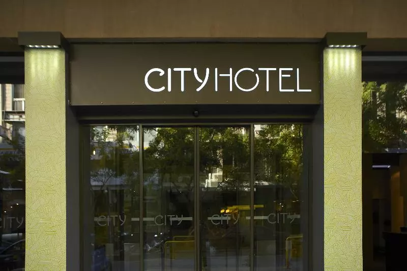 Fotos del hotel City Hotel Thessaloniki:  6