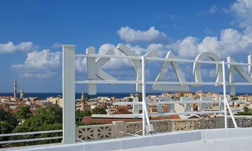 Fotos del hotel Kydon The Heart City:  17