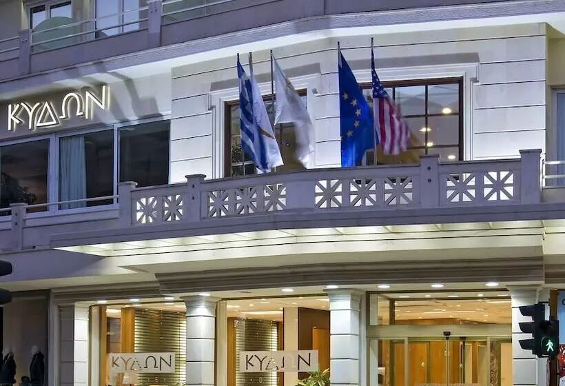 Fotos del hotel Kydon The Heart City:  14