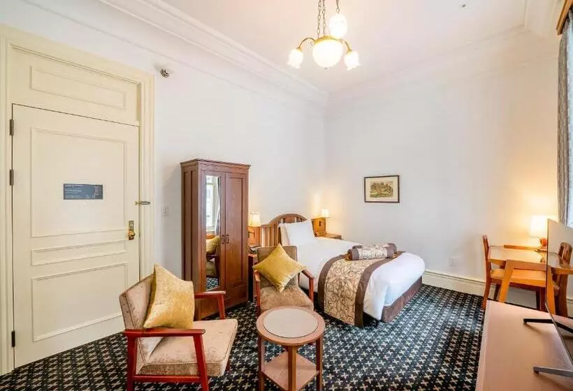 Fotos del hotel Fujiya:  17