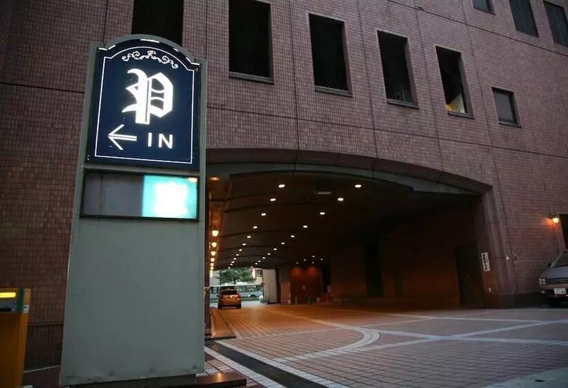 Fotos del hotel Koyo Grand:  19