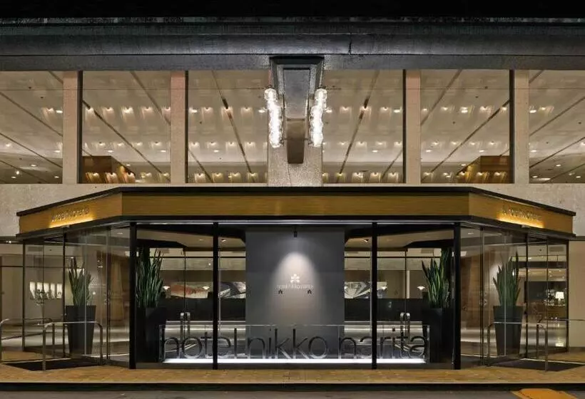 Fotos del hotel Nikko Narita:  10