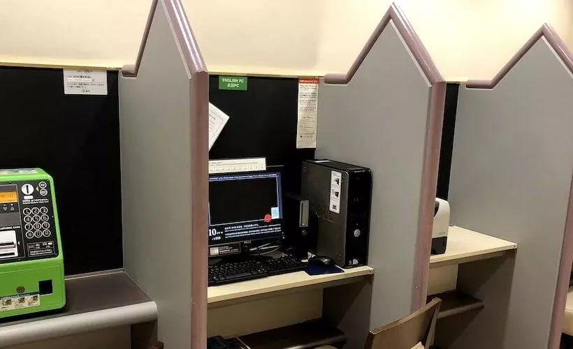 Fotos del hotel Ana Crowne Plaza Narita, An Ihg:  23