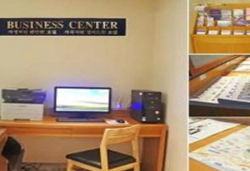 Fotos del hotel Busan Tourist:  4