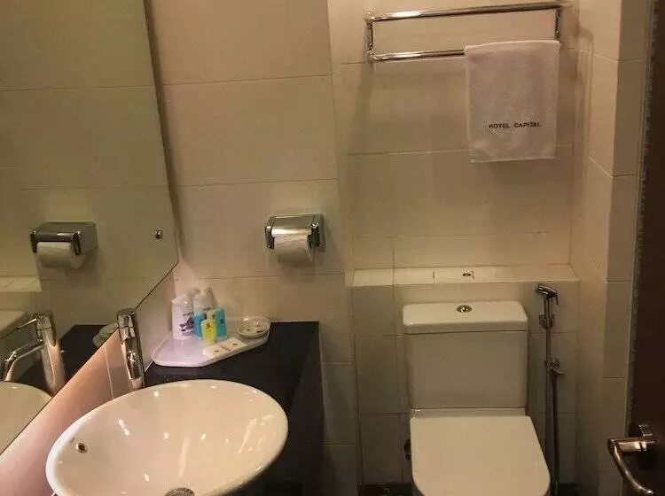 Fotos del hotel Capital Kota Kinabalu:  17