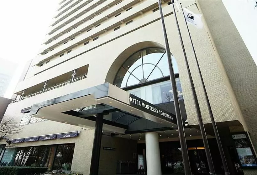 Fotos del hotel Monterey Yokohama:  6
