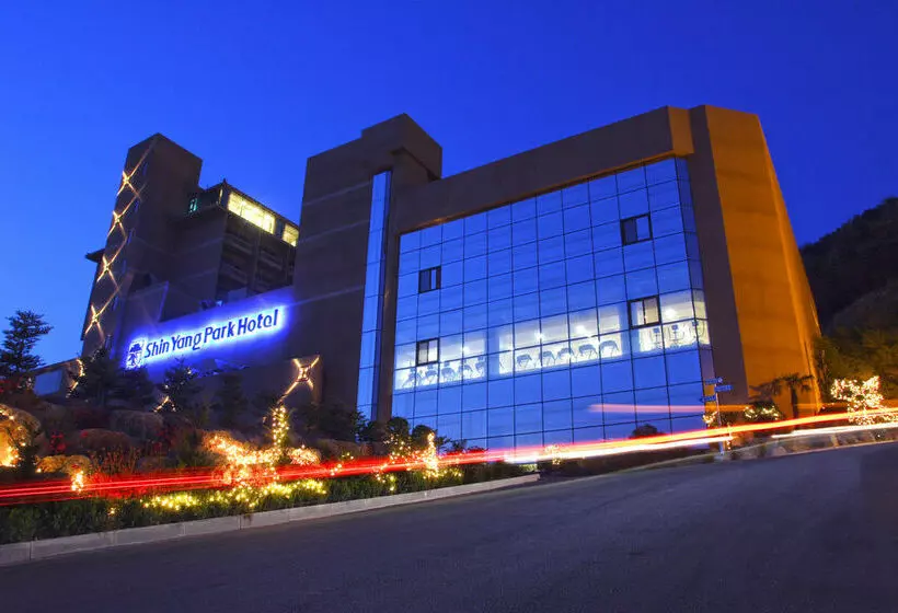 Fotos del hotel Shin Yang Park Hotel:  2
