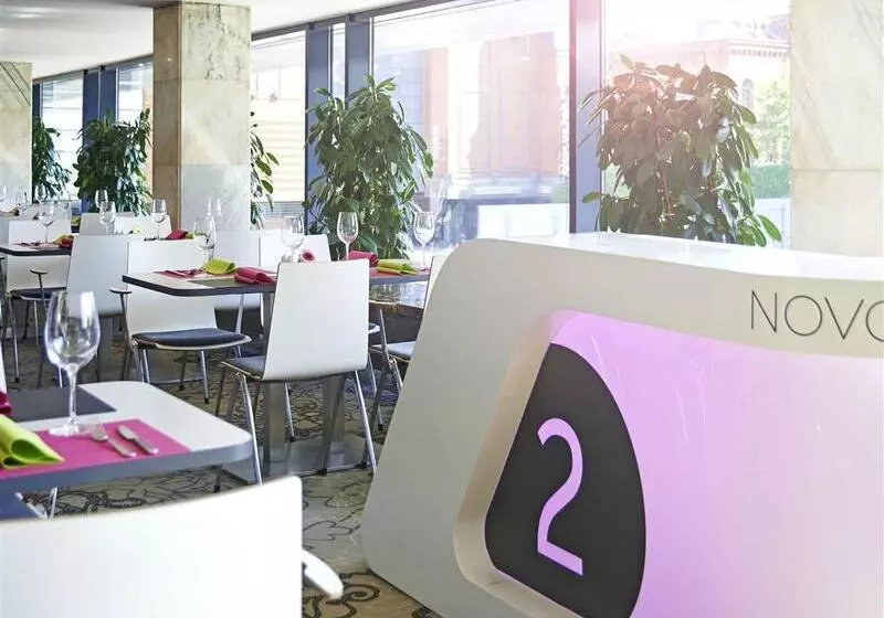 Fotos del hotel Novotel Poznan Centrum:  23