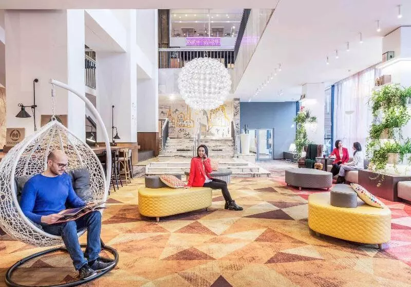 Fotos del hotel Novotel Poznan Centrum:  2