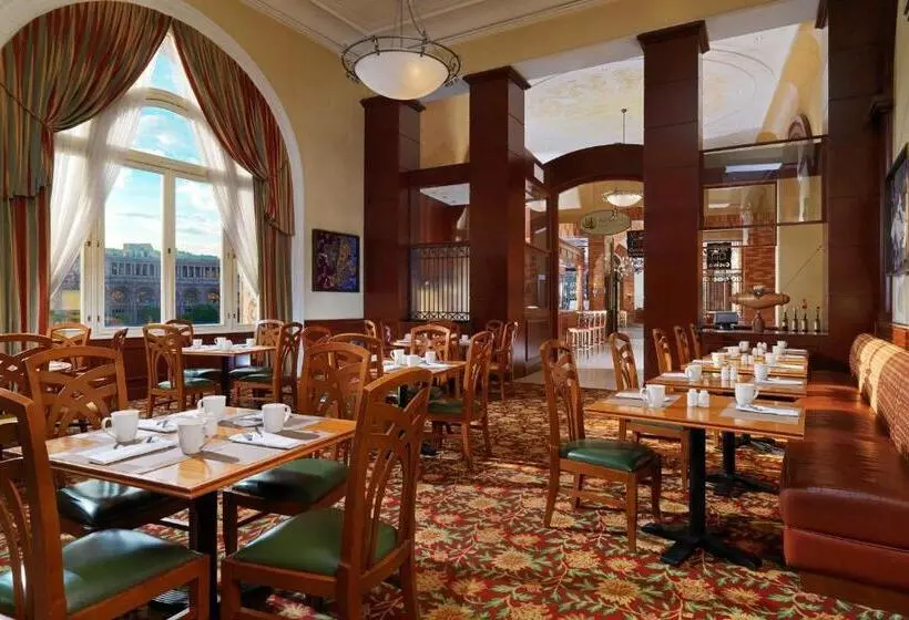 Fotos del hotel Armenia Marriott Hotel Yerevan:  5