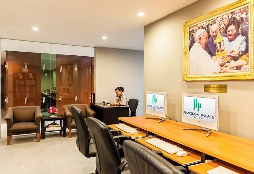 Fotos del hotel Bangkok Palace:  21