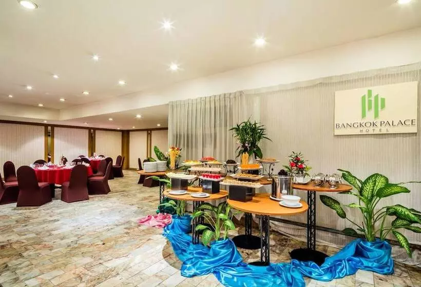 Fotos del hotel Bangkok Palace:  19