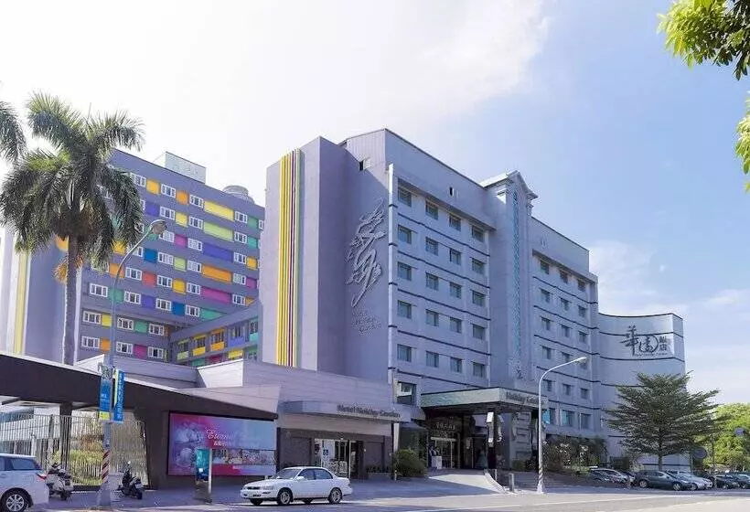 Fotos del hotel Holiday Garden:  18