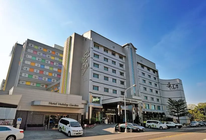 Fotos del hotel Holiday Garden:  14