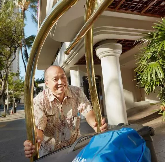 Fotos del hotel Ohana Waikiki East By Outrigger:  22