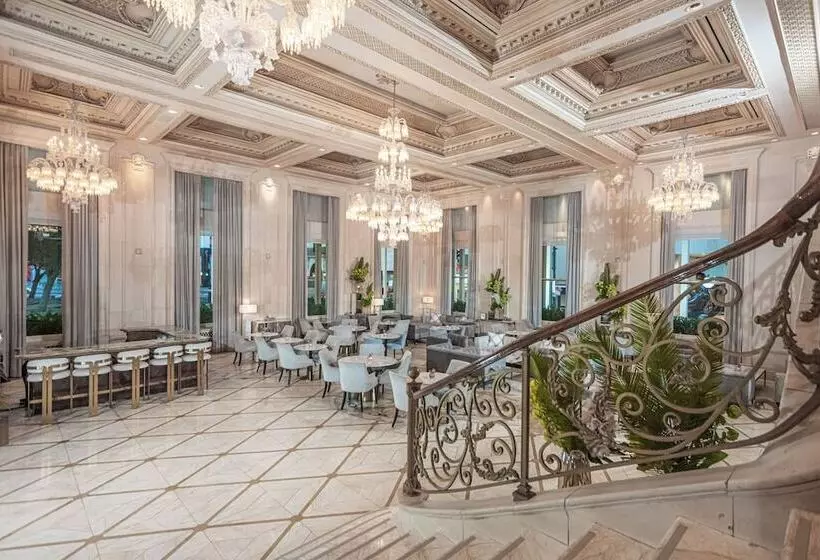 Fotos del hotel The Plaza:  3