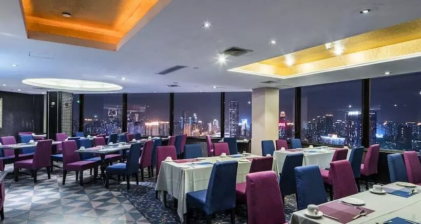 Fotos del hotel Landmark Canton:  16