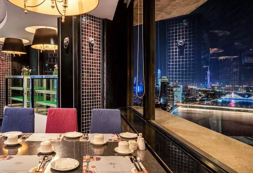 Fotos del hotel Landmark Canton:  9