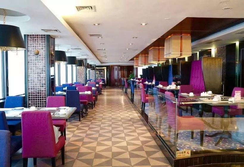 Fotos del hotel Landmark Canton:  12