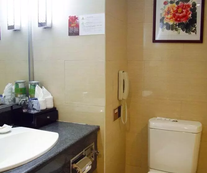 Fotos del hotel Landmark Canton:  21