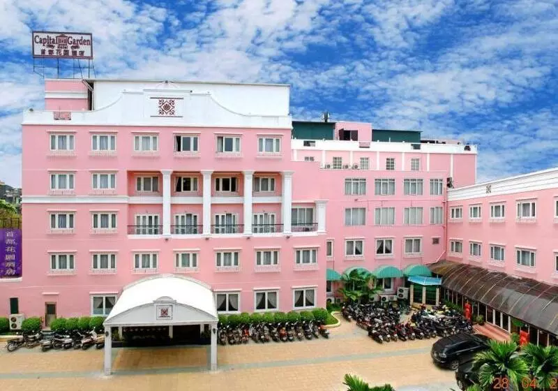 Fotos del hotel Capital Garden:  12