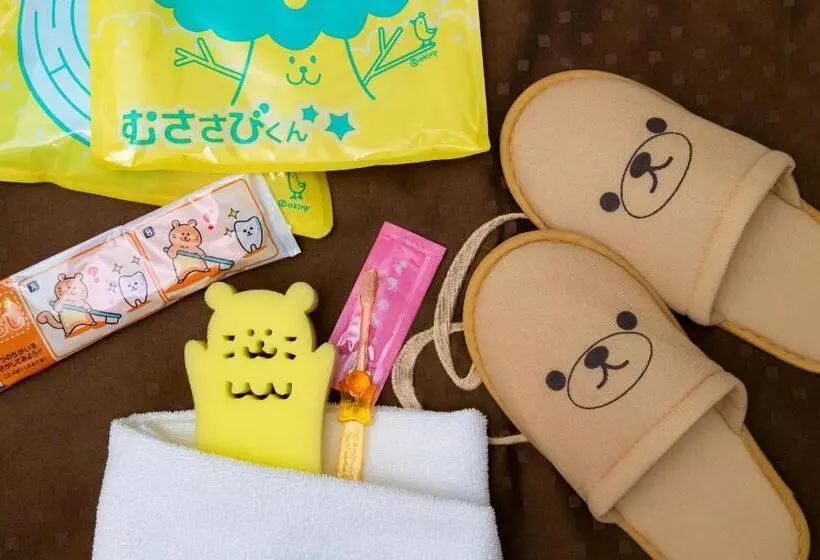 Fotos del hotel Kyoto Brighton:  20