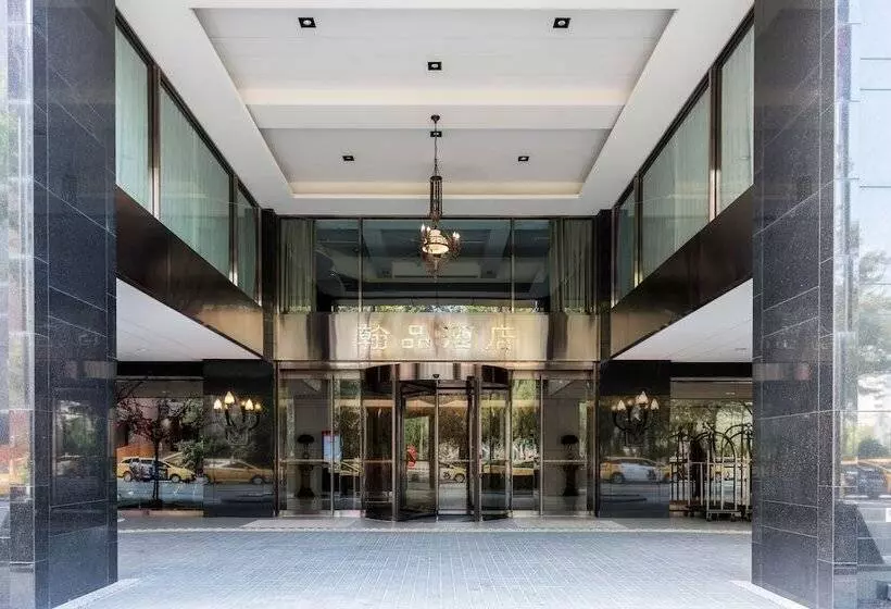 Fotos del hotel Kaohsiung Chateau De Chine:  16