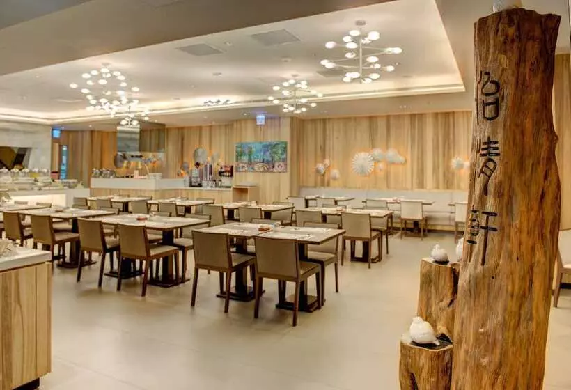 Fotos del hotel Kaohsiung Chateau De Chine:  23