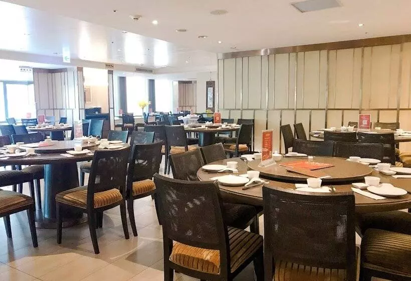 Fotos del hotel Kaohsiung Chateau De Chine:  19