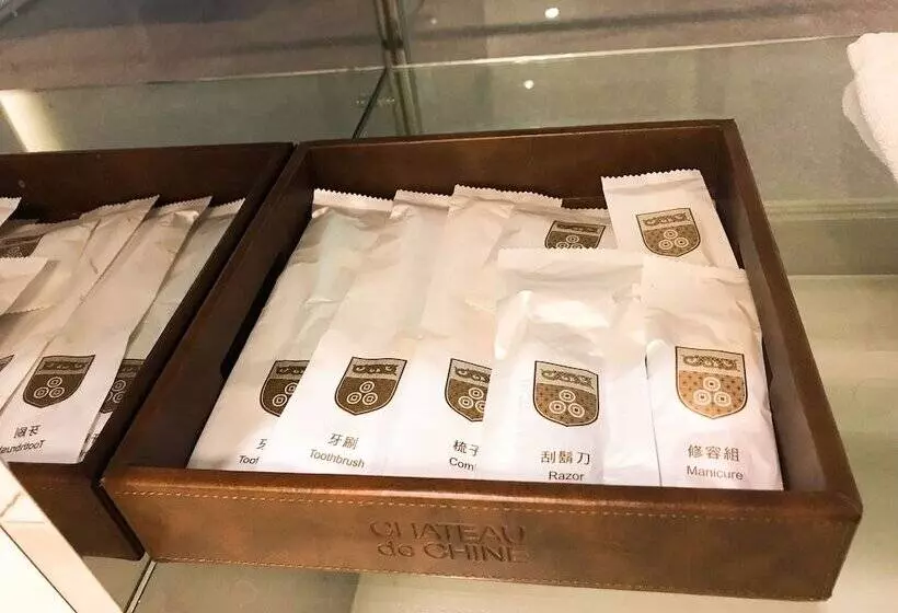 Fotos del hotel Kaohsiung Chateau De Chine:  9