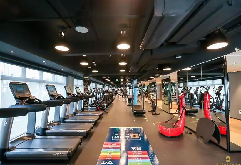 Fotos del hotel Shangrila Hotel, Wuhan:  11