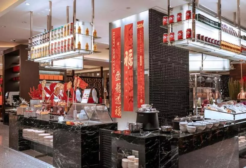 Fotos del hotel Shangrila Hotel, Wuhan:  18