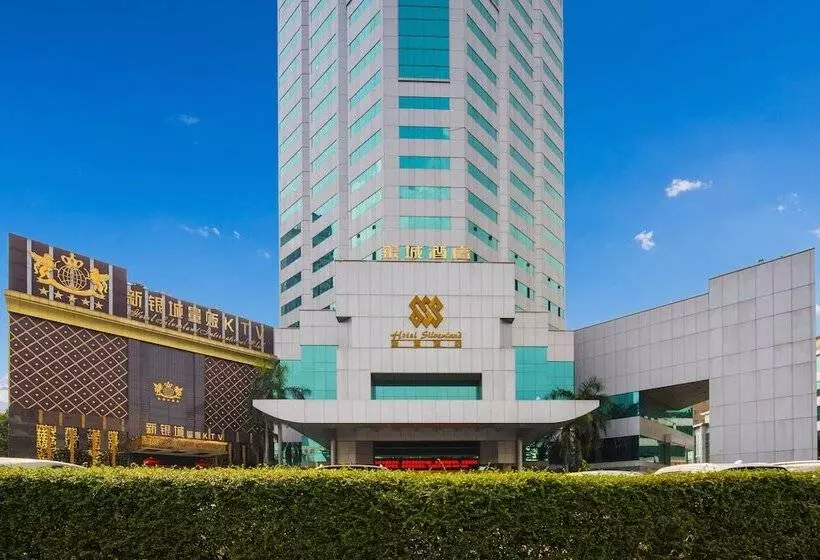 Fotos del hotel Silverland:  7