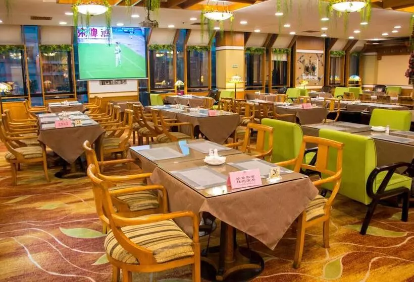 Fotos del hotel Silverland:  14