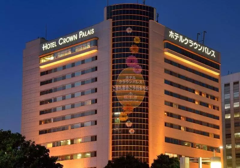 Fotos del hotel Crown Palais Hamamatsu:  6
