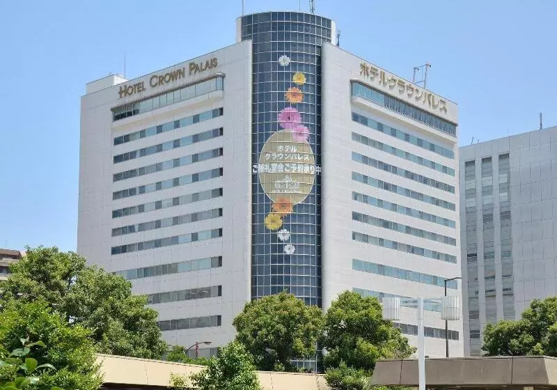 Fotos del hotel Crown Palais Hamamatsu:  10