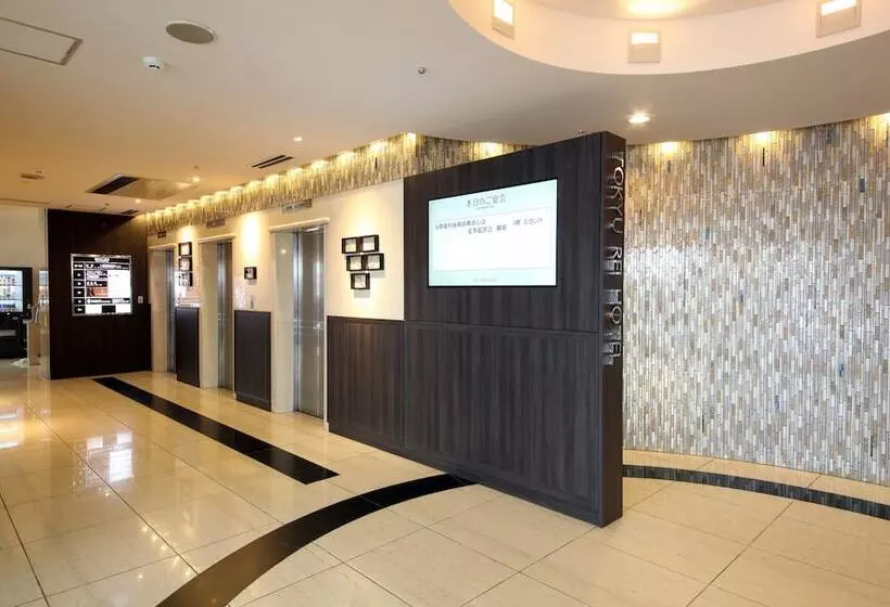 Fotos del hotel Kichijoji Tokyu Rei:  10