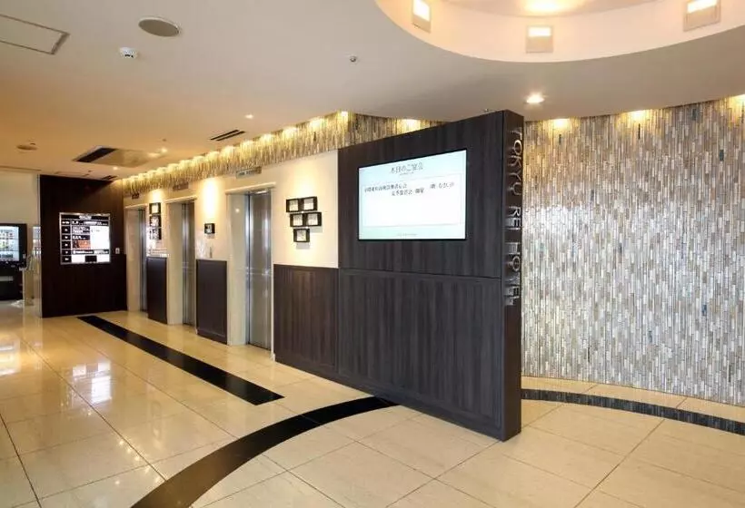 Fotos del hotel Kichijoji Tokyu Rei:  15