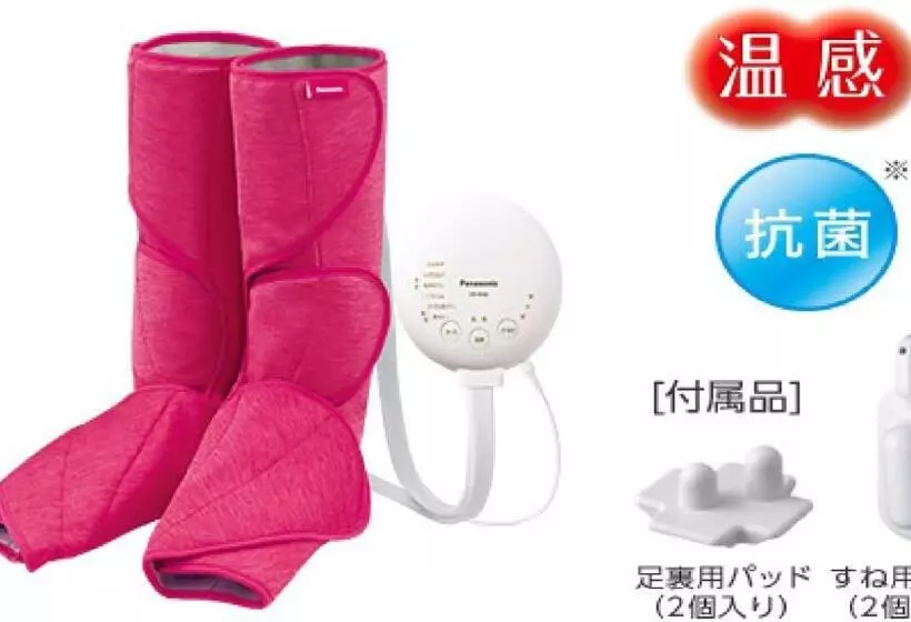 Fotos del hotel Osaka Riverside:  24