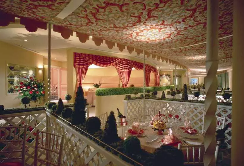 Fotos del hotel The Yokohama Bay  Tokyu:  24