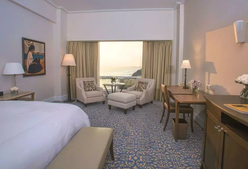 Fotos del hotel Miraflores Park, A Belmond Hotel, Lima:  19