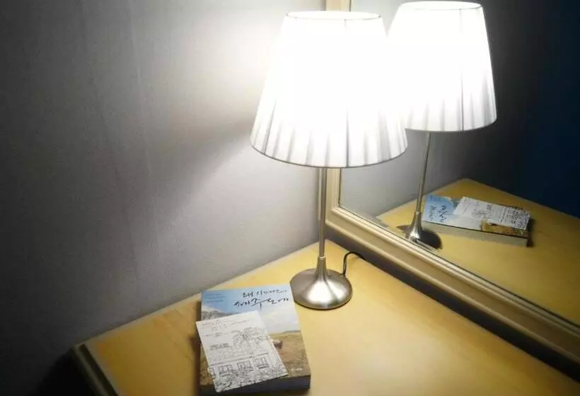 Fotos del hotel Pearl  Jeju:  16