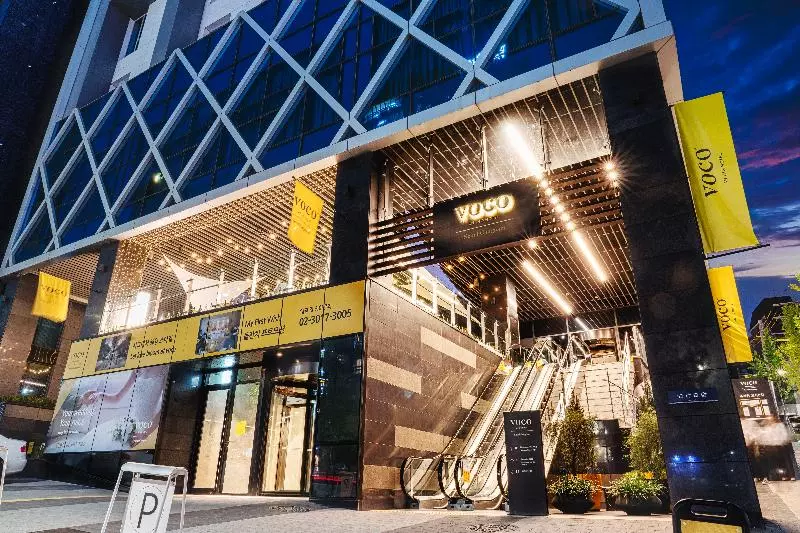 Fotos del hotel Youngdong:  9