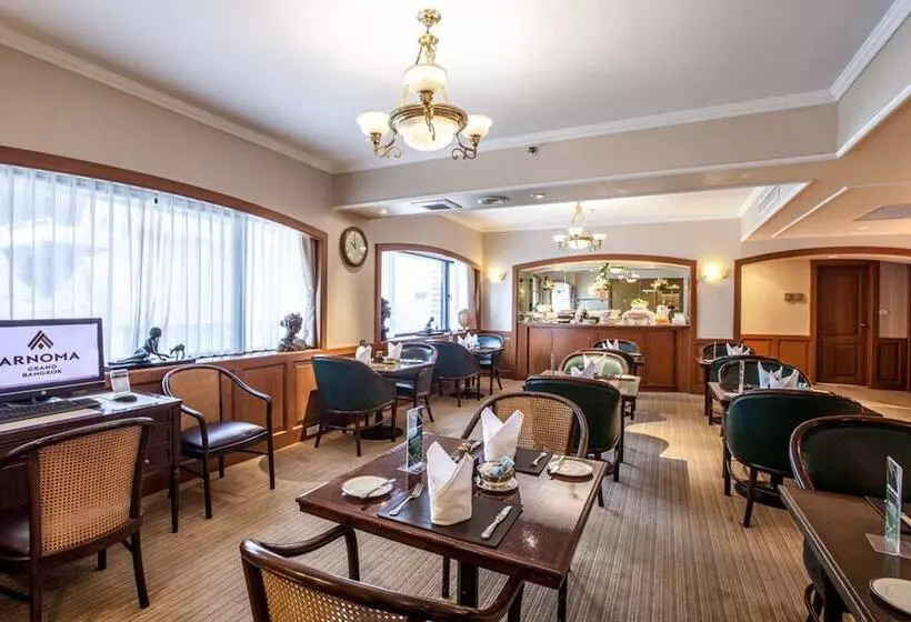 Fotos del hotel Arnoma Hotel Bangkok:  19