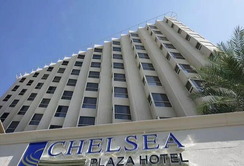 Fotos del hotel Chelsea Plaza:  13