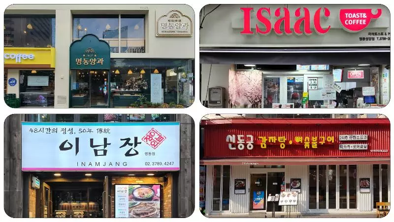 Fotos del hotel Sotetsu Fresa Inn Seoul Myeongdong:  14