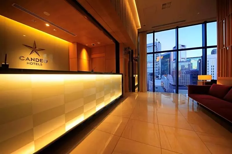 Fotos del hotel Candeo S Tokyo Shimbashi:  16