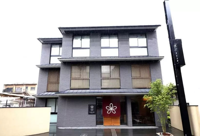 Fotos del hotel Stay Sakura Kyoto Suzaku Oji:  19